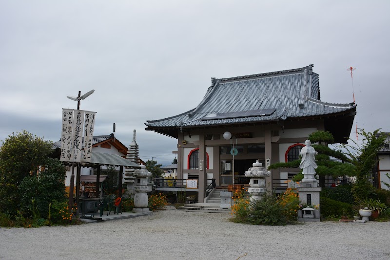 隆泉寺