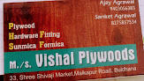 Vishal Plywood Buldana