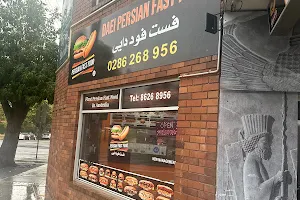 Daei Persian fast food image
