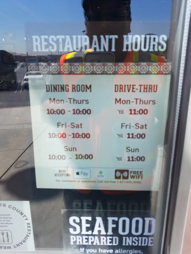 Mexican Restaurant «El Pollo Loco», reviews and photos, 21610 Valley Blvd, Walnut, CA 91789, USA