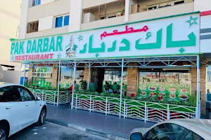 Pak Darbar Restaurant image