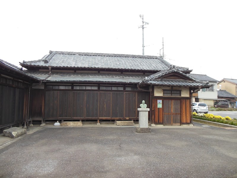 井田記念館
