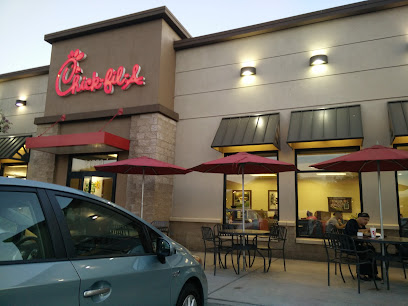 Chick-fil-A - 21550 Valley Blvd, City of Industry, CA 91789