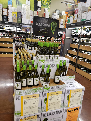 Wine Store «Total Wine & More», reviews and photos, 4370 N Oracle Rd, Tucson, AZ 85705, USA