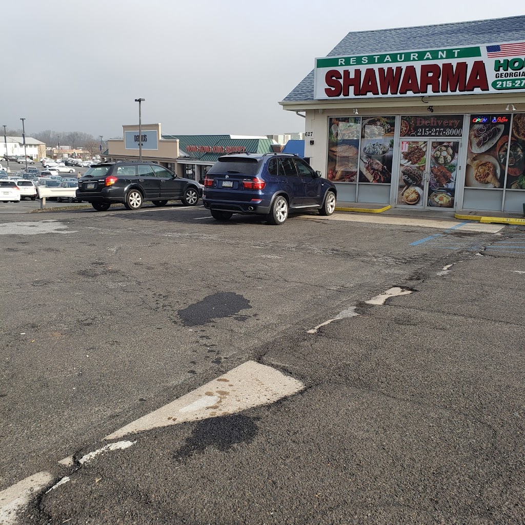 Shawarma House 19053