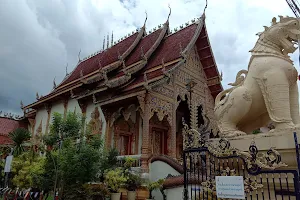 Wat Sri Don Chai, Chiang Khong Town image