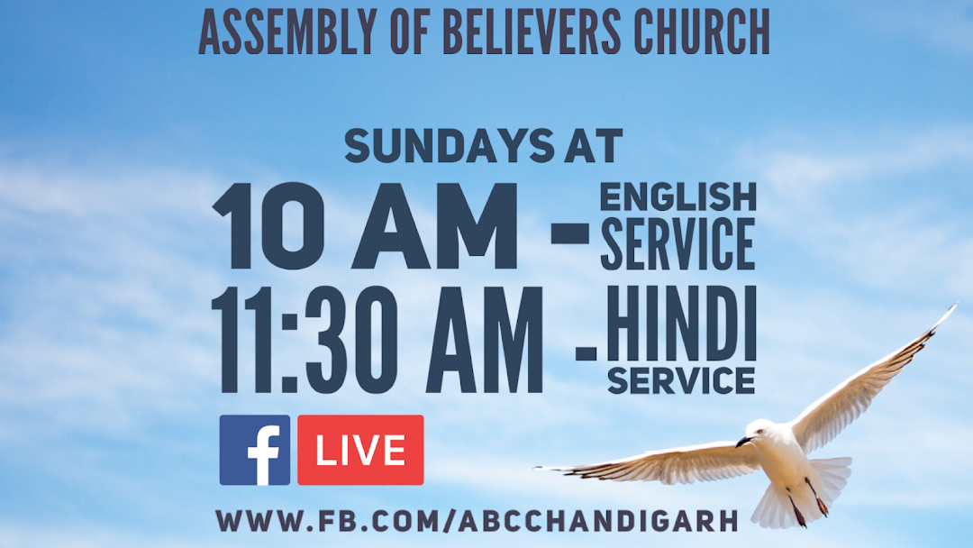 Assembly of Believers Church, Chandigarh