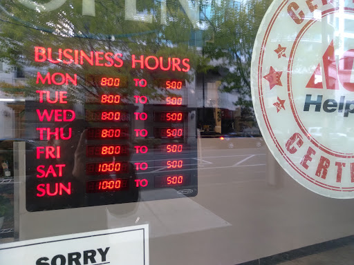 Hardware Store «Hero Ace Hardware», reviews and photos, 1915 4th Ave, Seattle, WA 98101, USA