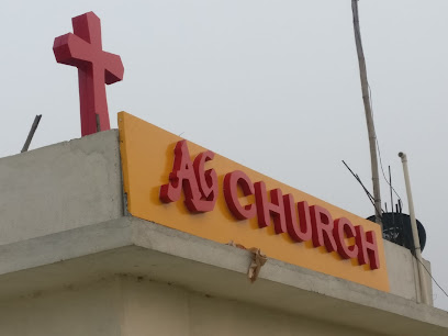 Assembly of God Prayer Center (AG Church Patliputra)