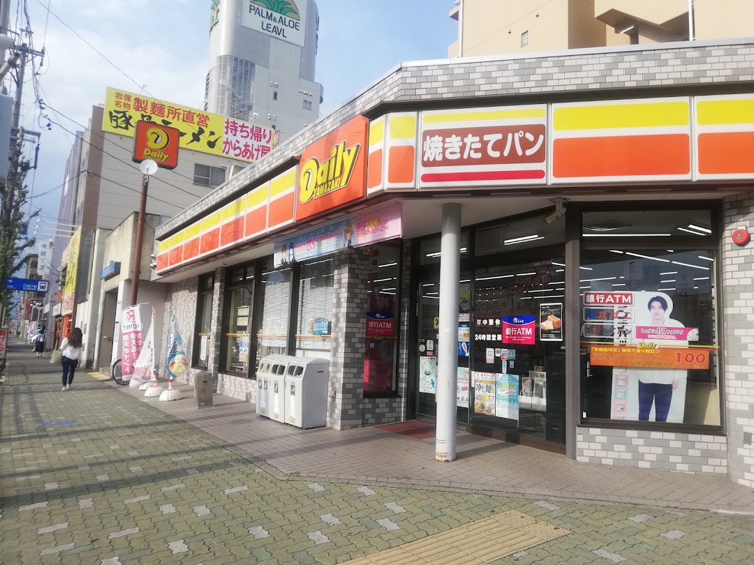 デイリヤマザキ 岩塚駅店