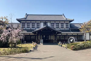 Former Nijo Station Building image