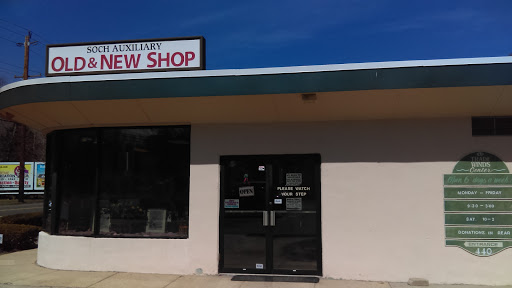 Thrift Store «Old & New Shop», reviews and photos, 440 E Bay Ave #4, Manahawkin, NJ 08050, USA