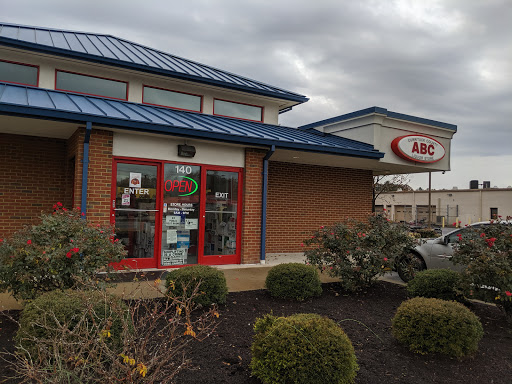 Moyock ABC Store, 140 Caratoke Hwy, Moyock, NC 27958, USA, 