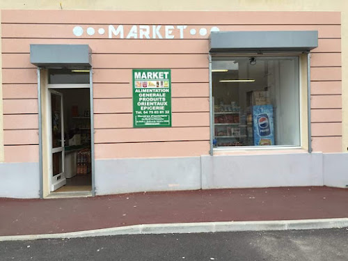 Épicerie Gur Market (Aytek Market) Saint-Rambert-d'Albon