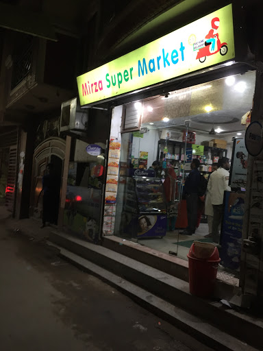Mirza Super Market