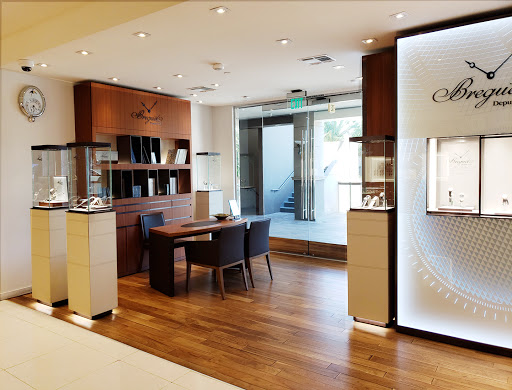 Jeweler «Hing Wa Lee», reviews and photos, 1569 Fairway Dr #128, Walnut, CA 91789, USA