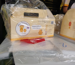 เค้กไข่ไทยแลนด์ ขนมบ้านพู่กัน - สาขาบุรีรัมย์ photo