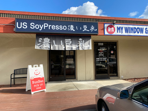 US Soypresso