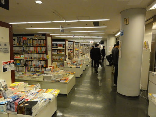 Yaesu Book Center