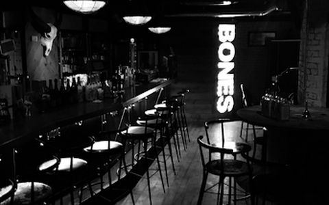 BAR BONES image