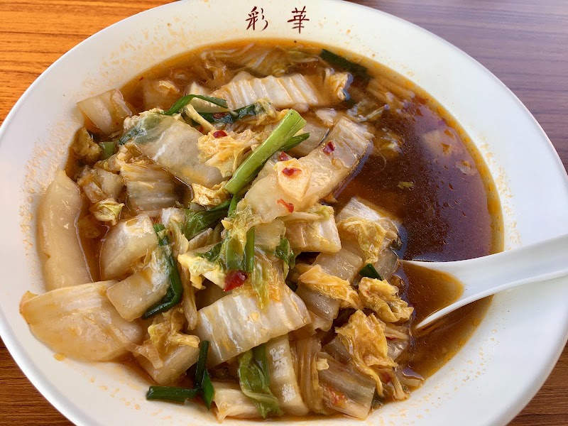 彩華ラーメン 屋台