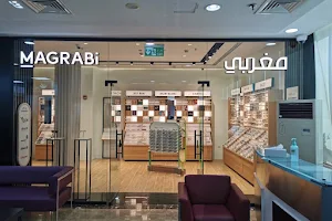 MAGRABi - Doha Medical Center image