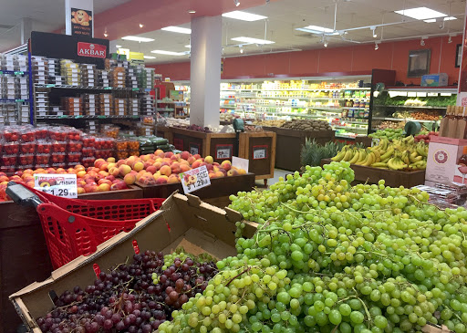 Supermarket «Baza Supermarket», reviews and photos, 30 Tower Rd, Newton Upper Falls, MA 02464, USA