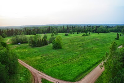 Photos of Harim&auml;gi lookout