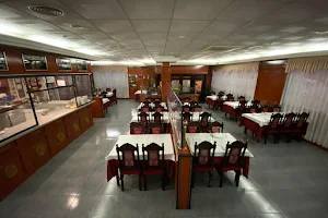 Restaurante Chino Acuario Elche - Comida Para Llevar - Servicio A Domicilio - Comida China image