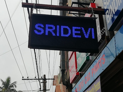 Sri Devi Cad Prints & Jumbo Xerox