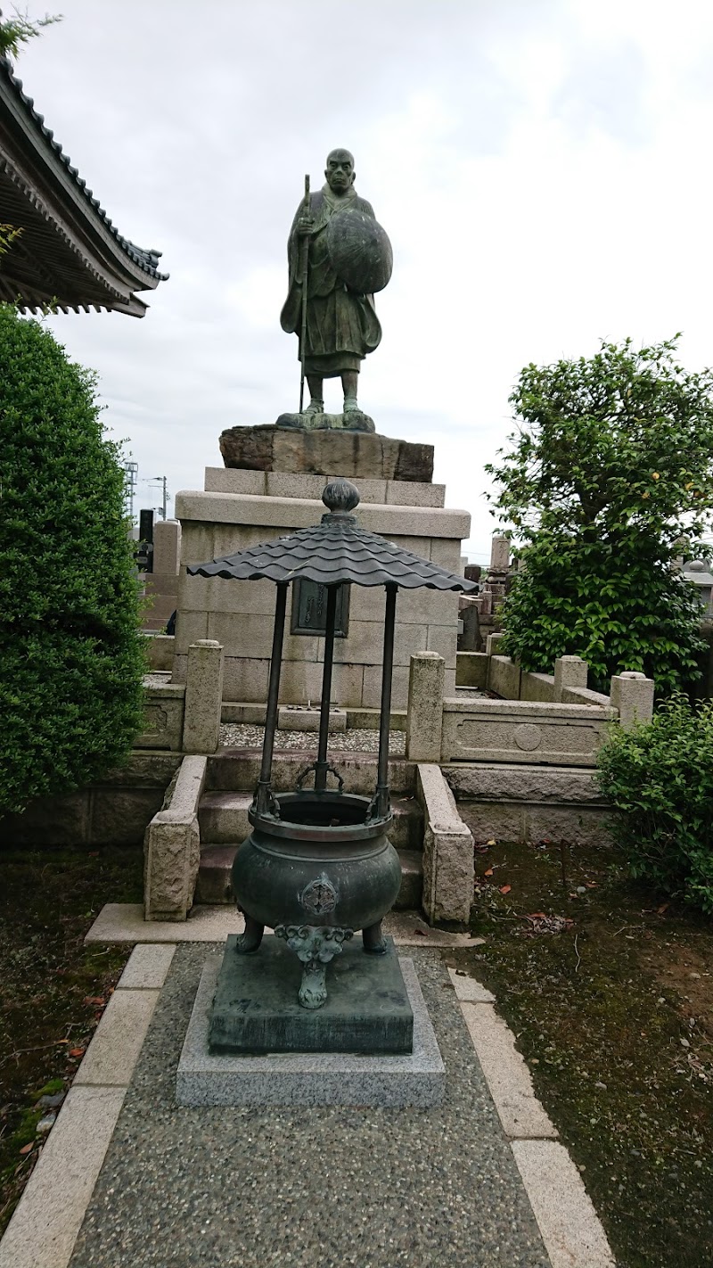 慶応寺