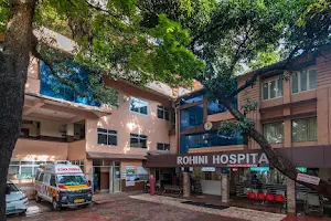 Rohini Hospital image