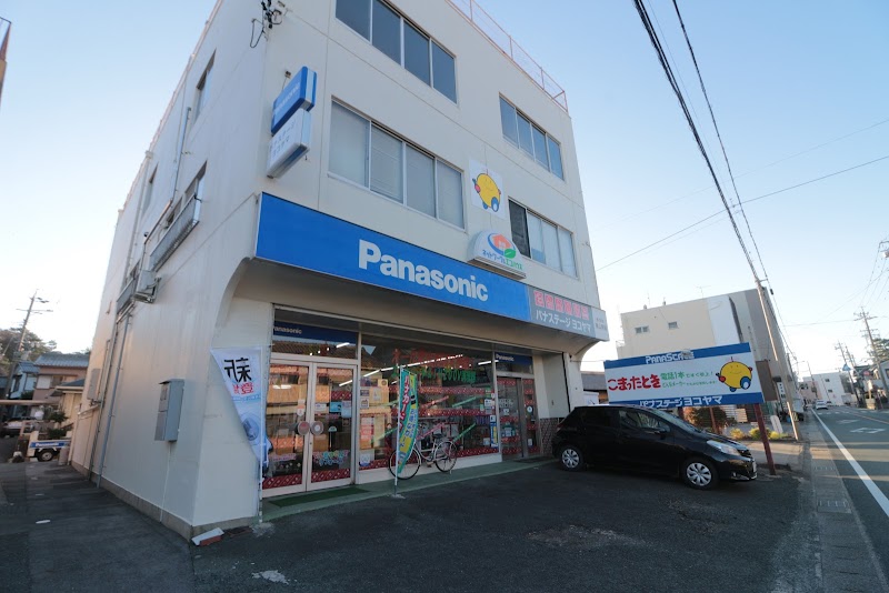 Panasonic shop 横山無線