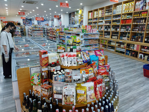 AKURUHI Super Market