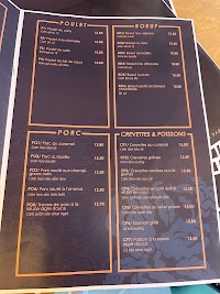 Saigon Hanoi - Restaurant Vietnamien Paris 11 à Paris carte