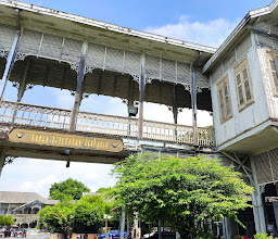 Museum of Nonthaburi photo