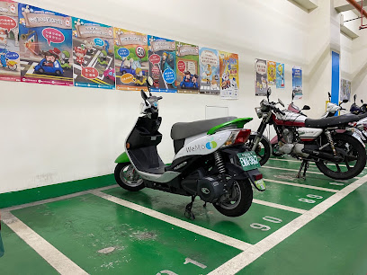 WeMo Scooter Municipal Dalong Elementary School Station