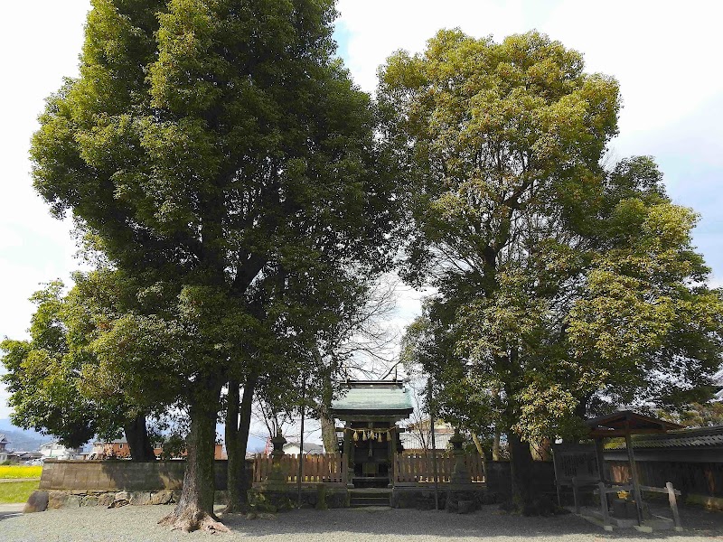 社皇王神社