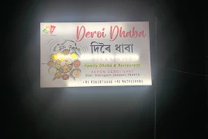 Deroi Dhaba image