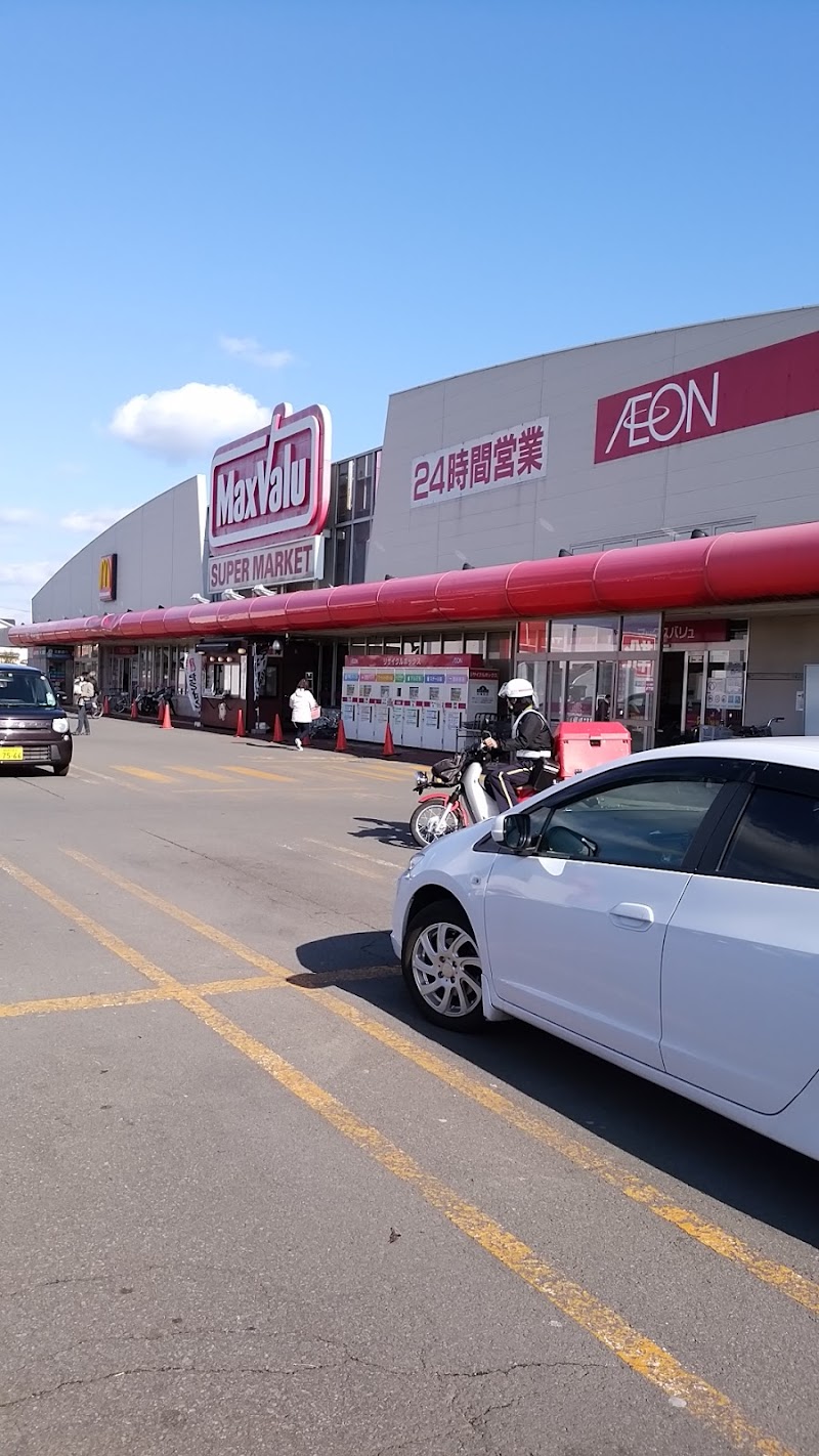 ドラッグセイムス 本荘中梵天店 秋田県由利本荘市中梵天 ドラッグ ストア 薬局 グルコミ