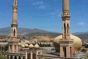 Mosquée El Fath image