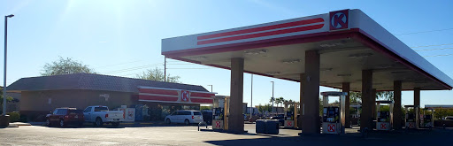 Convenience Store «Circle K», reviews and photos, 23336 N Lake Pleasant Pkwy, Peoria, AZ 85383, USA