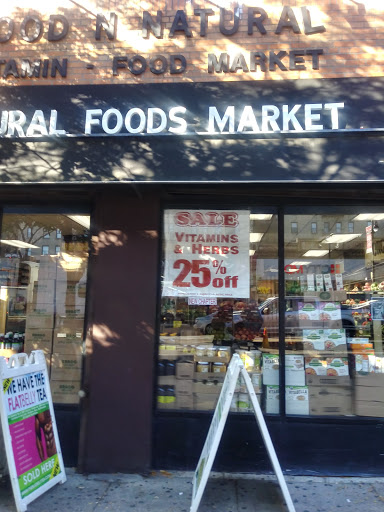 Health Food Store «Good & Natural», reviews and photos, 2173 White Plains Rd, Bronx, NY 10462, USA