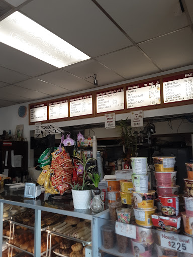 Donut Shop «Happy Donuts», reviews and photos, 1041 Gilman St, Berkeley, CA 94710, USA