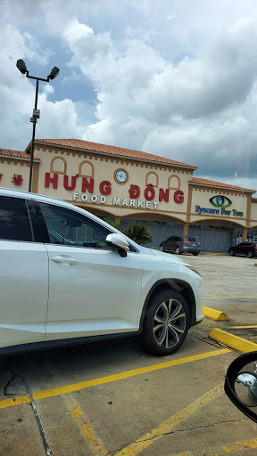 Asian Grocery Store «Hung Dong Asian Supermarket», reviews and photos, 13433 State Highway 249 A, Houston, TX 77086, USA