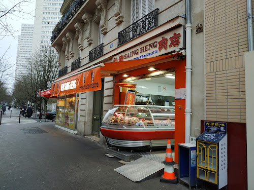 Boucherie Saing Heng Paris