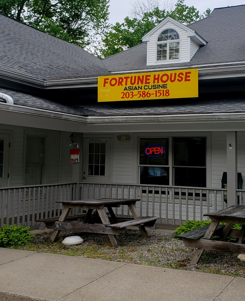 Fortune House Southbury, CT 06488 Menu, Reviews, Hours & Contact