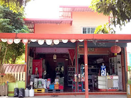 ร้านเพ็ชรรุ่ง