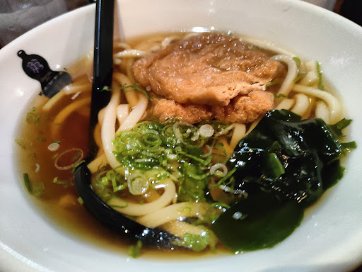 Kanpai image