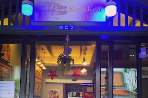 Kin & Koff Café image